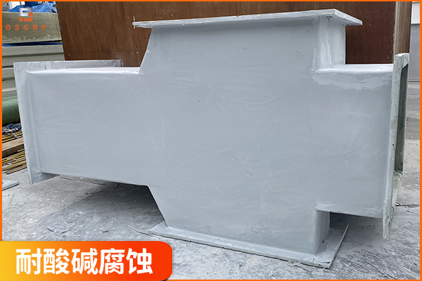 玻璃鋼風(fēng)管價(jià)格-為什么有的那么貴呢？[歐升]