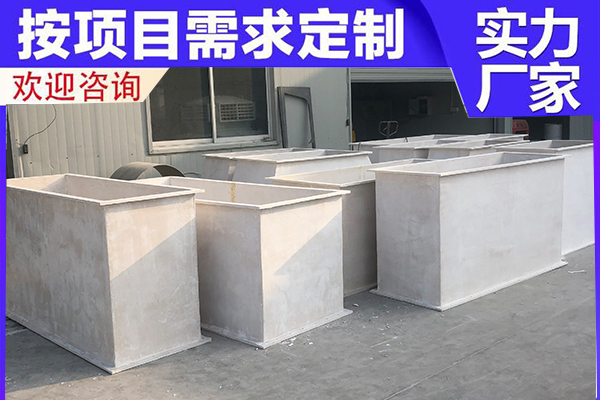 生產(chǎn)無(wú)機(jī)玻璃鋼風(fēng)管廠家質(zhì)保期內(nèi)有什么保障？[歐升]