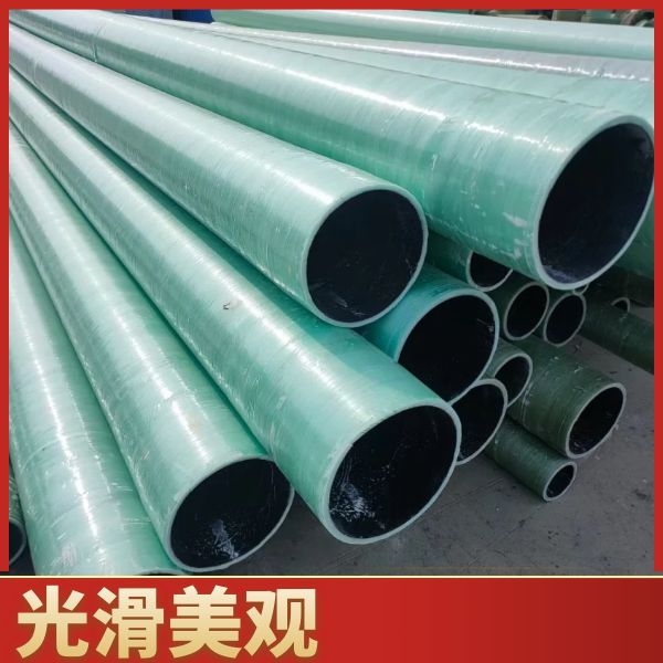 有機玻璃鋼通風(fēng)管道