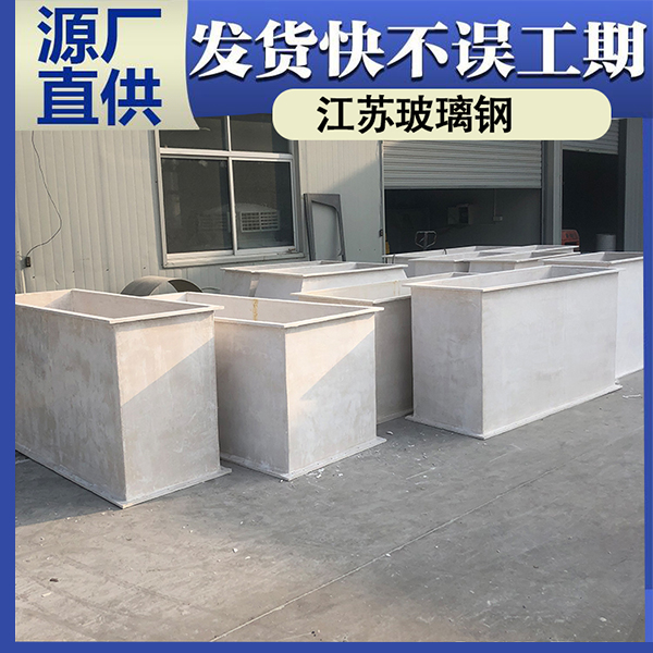 玻璃鋼無機通風(fēng)管道廠家